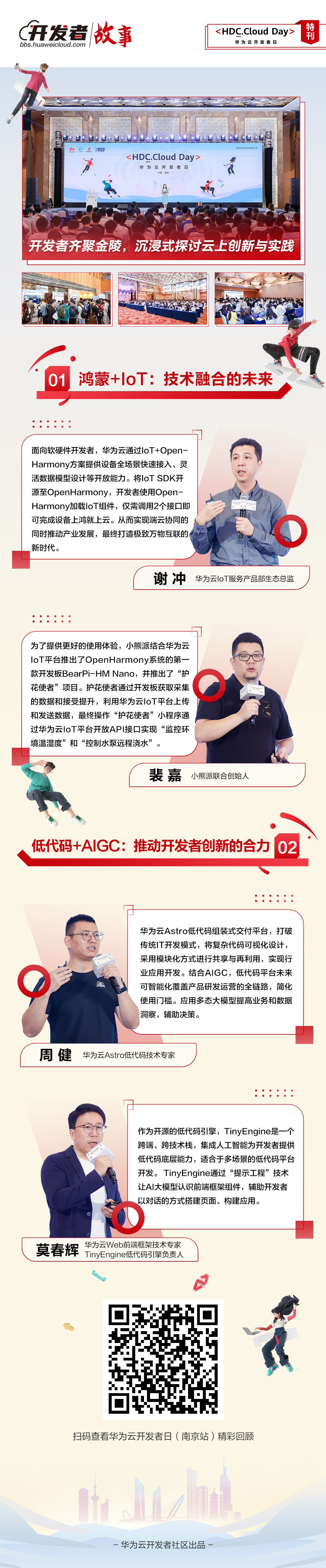 长图.jpg
