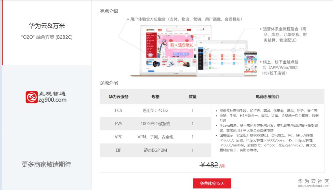 1515987491835165.png 1q.png