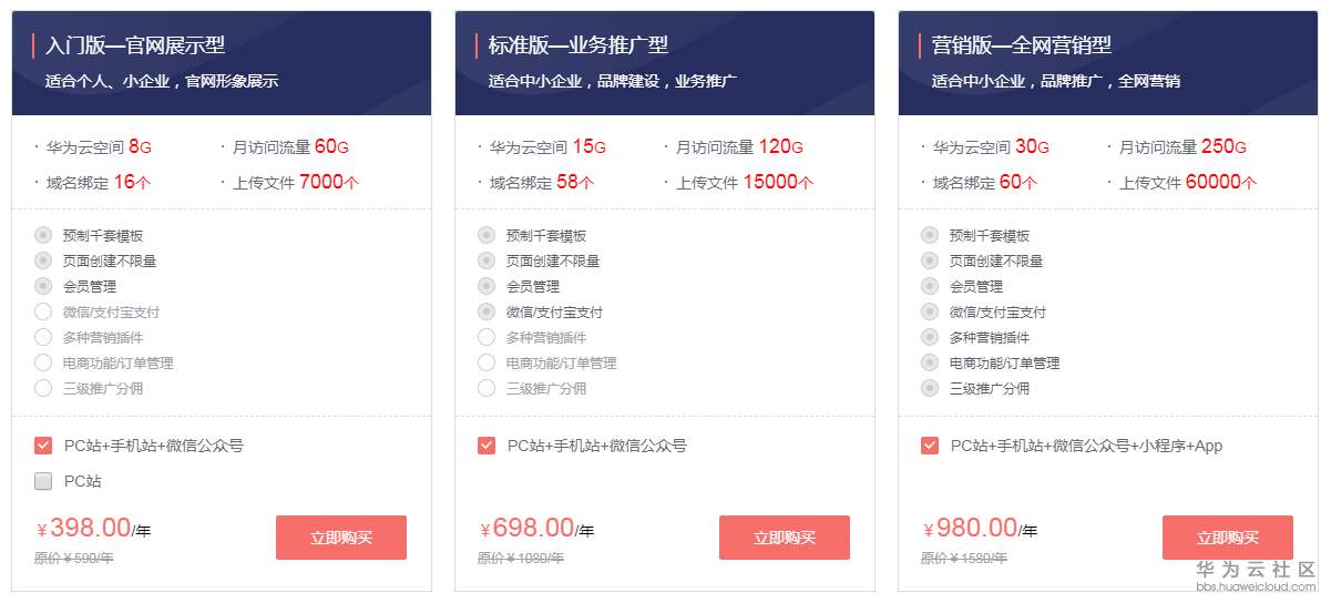 1550889155590012.png ss.png