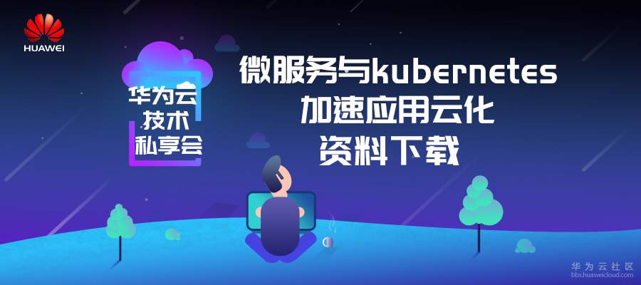900x400---深圳.jpg