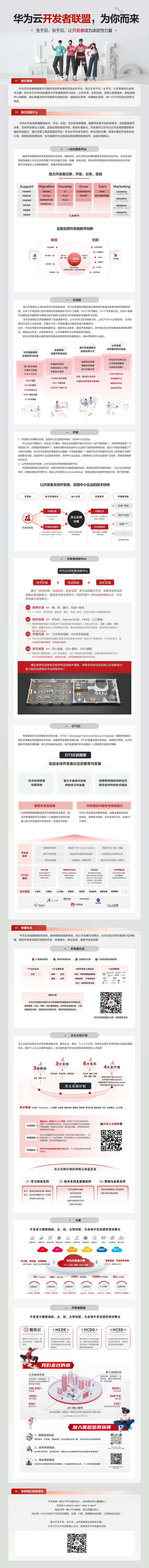 v2-a1b8c128707f7a692e6597b650bdccd7_720w.png