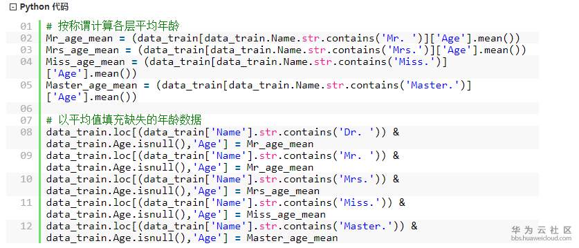 1522141195216162.png image.png