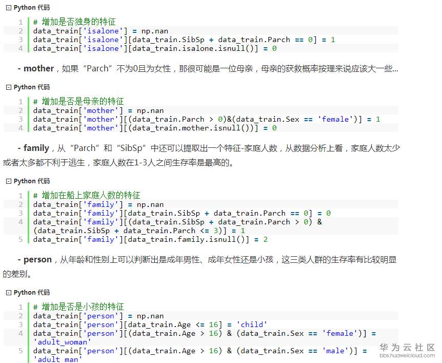 1522141286345322.png image.png