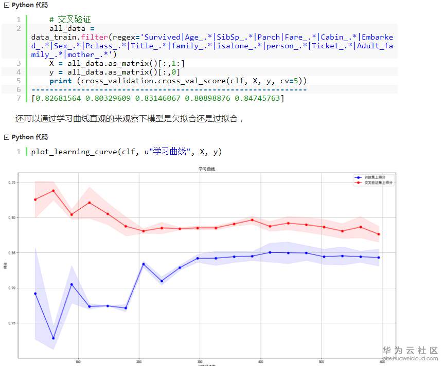 1522141377518917.png image.png