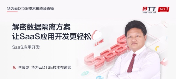 PEP活动页 580x260.jpg