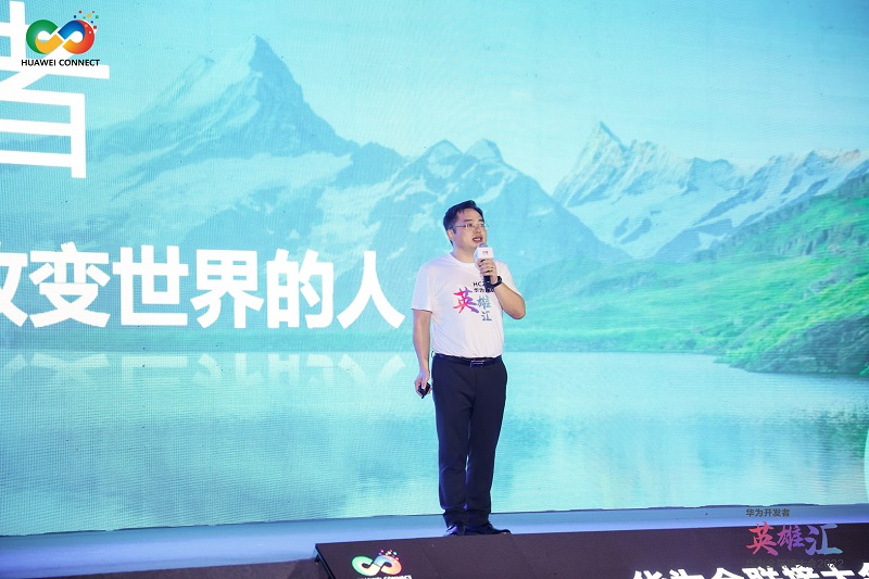 王希海1.JPG