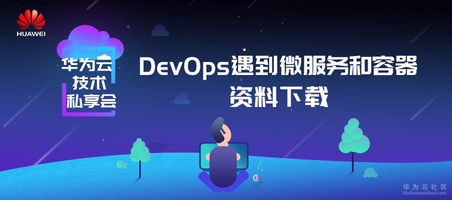 1525339821923806.jpg 900x400---成都.jpg