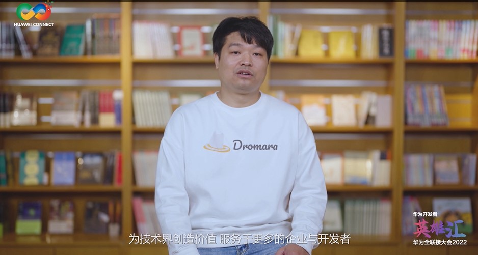 肖宇.jpg