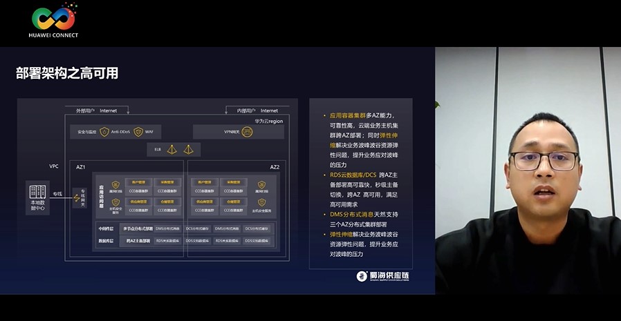 屏幕截图 2022-11-09 201611.jpg