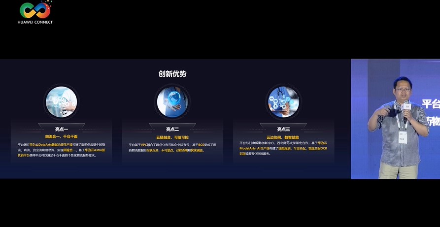 屏幕截图 2022-11-09 201534.jpg