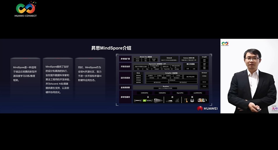 屏幕截图 2022-11-09 200439.jpg