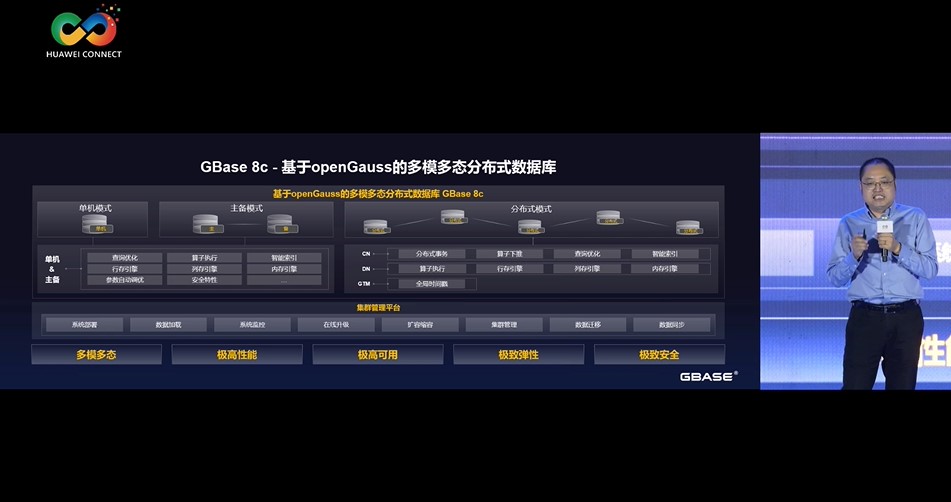 屏幕截图 2022-11-09 195515.jpg