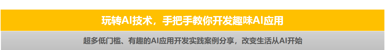://bbs-img.huaweicloud.cn/blogs/img/1603855942622033548.png