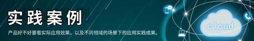 新建项目.jpg