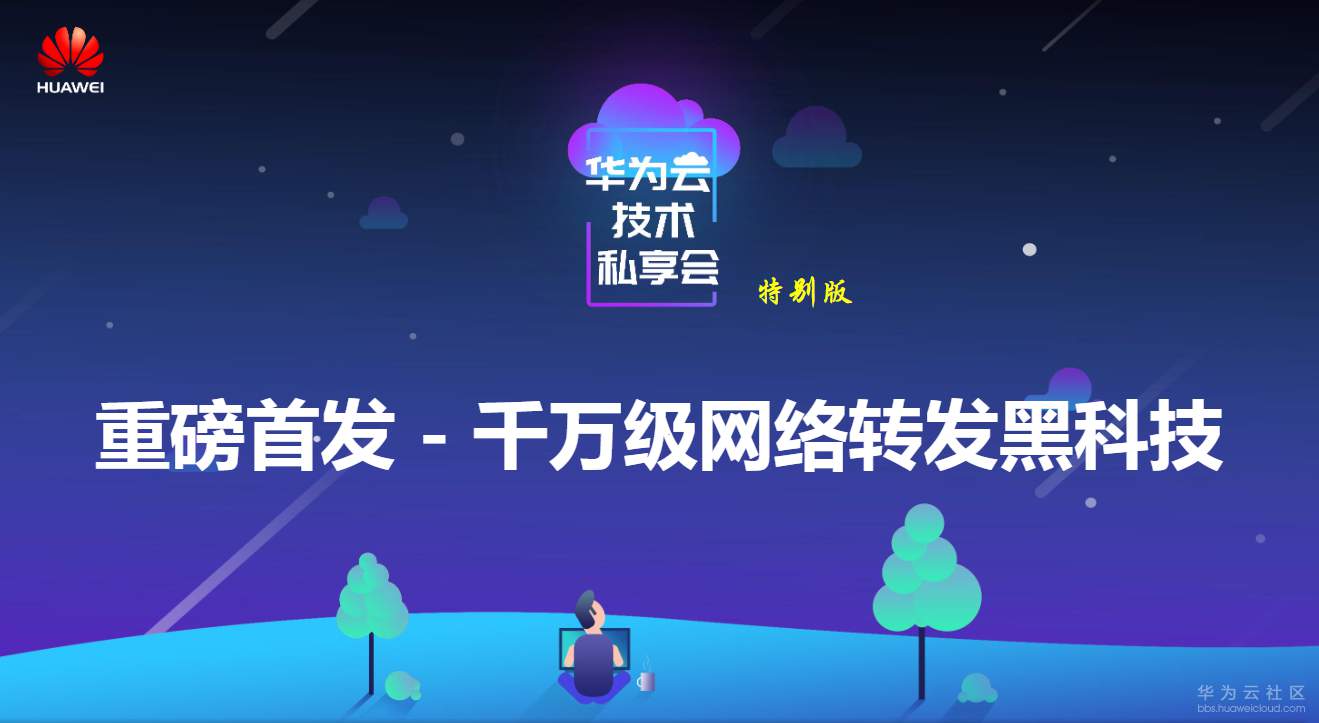 1531203870490190.png image.png