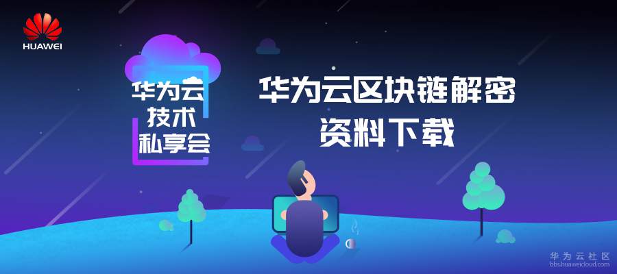 900x400---重庆.jpg