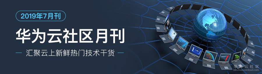 1564567148906245.jpg 月刊.jpg