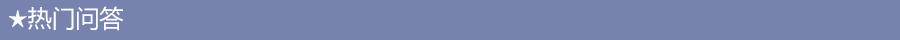 1564472701905237.png 4a.png