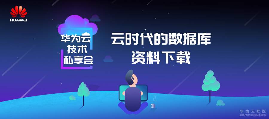 900x400---西安.jpg
