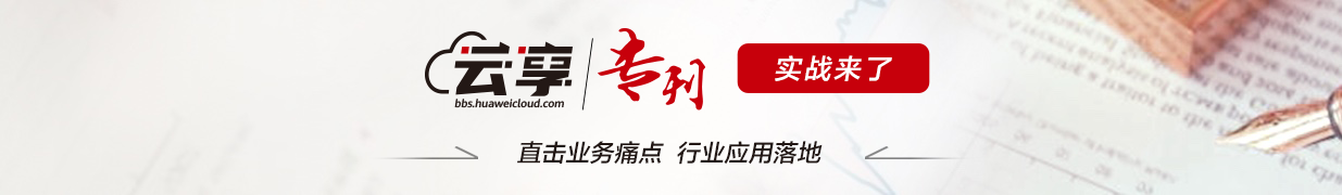 4-实战来了.png