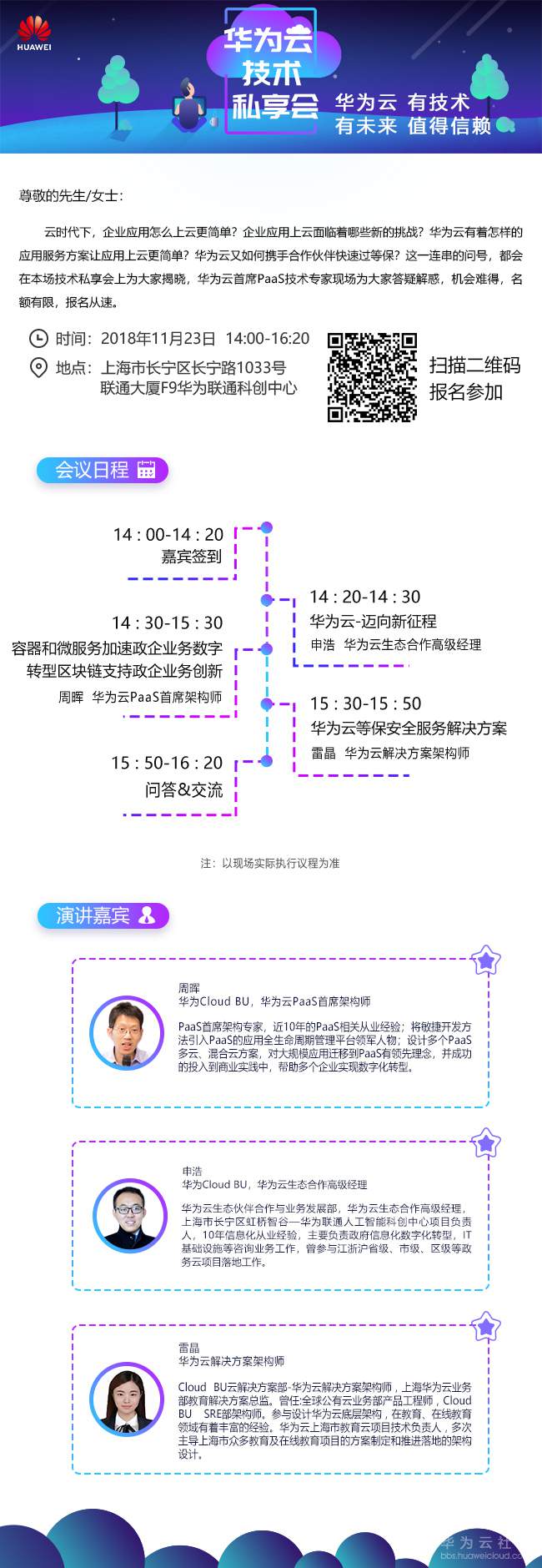 1543827909528220.jpg 1a.jpg