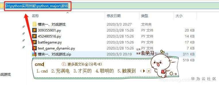 1592895608441063748.png image.png