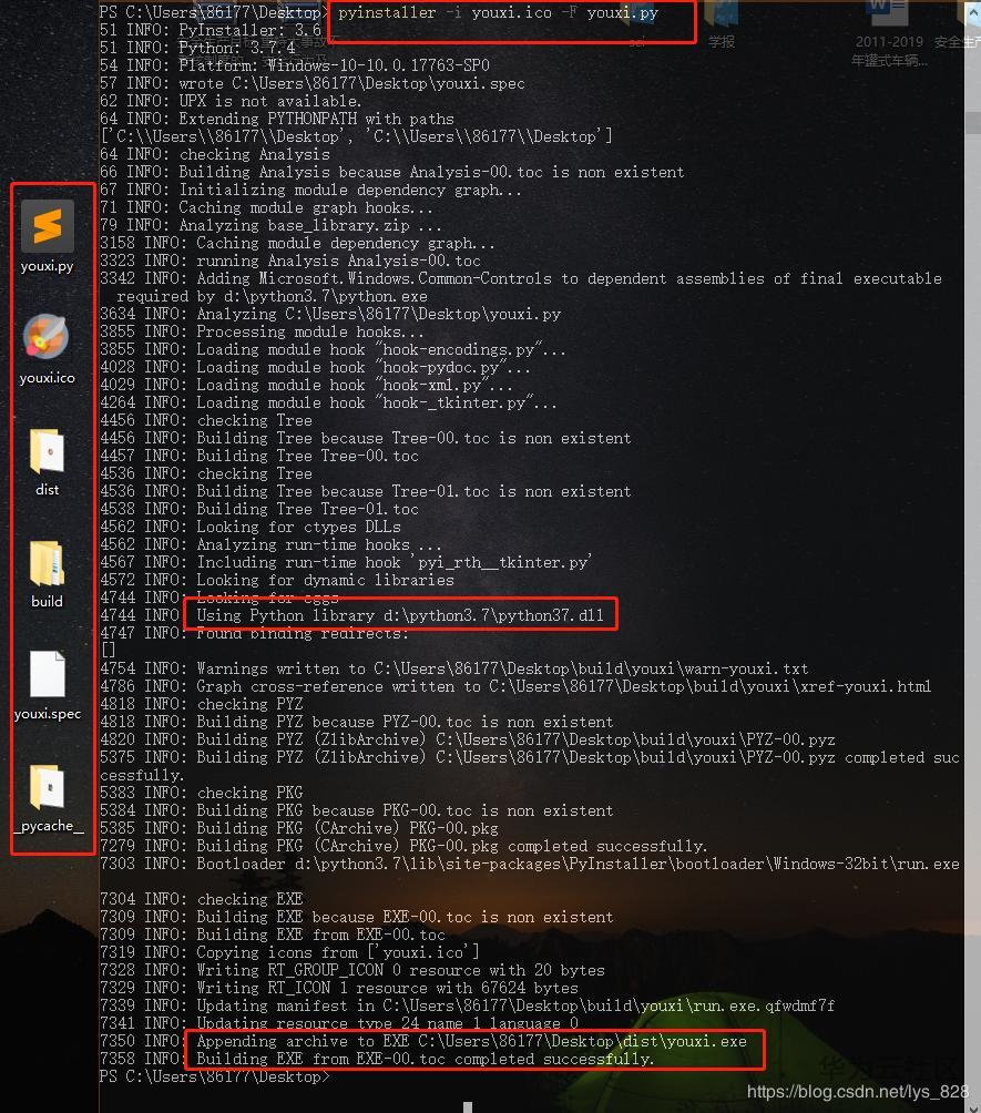 1592895921909020172.png image.png