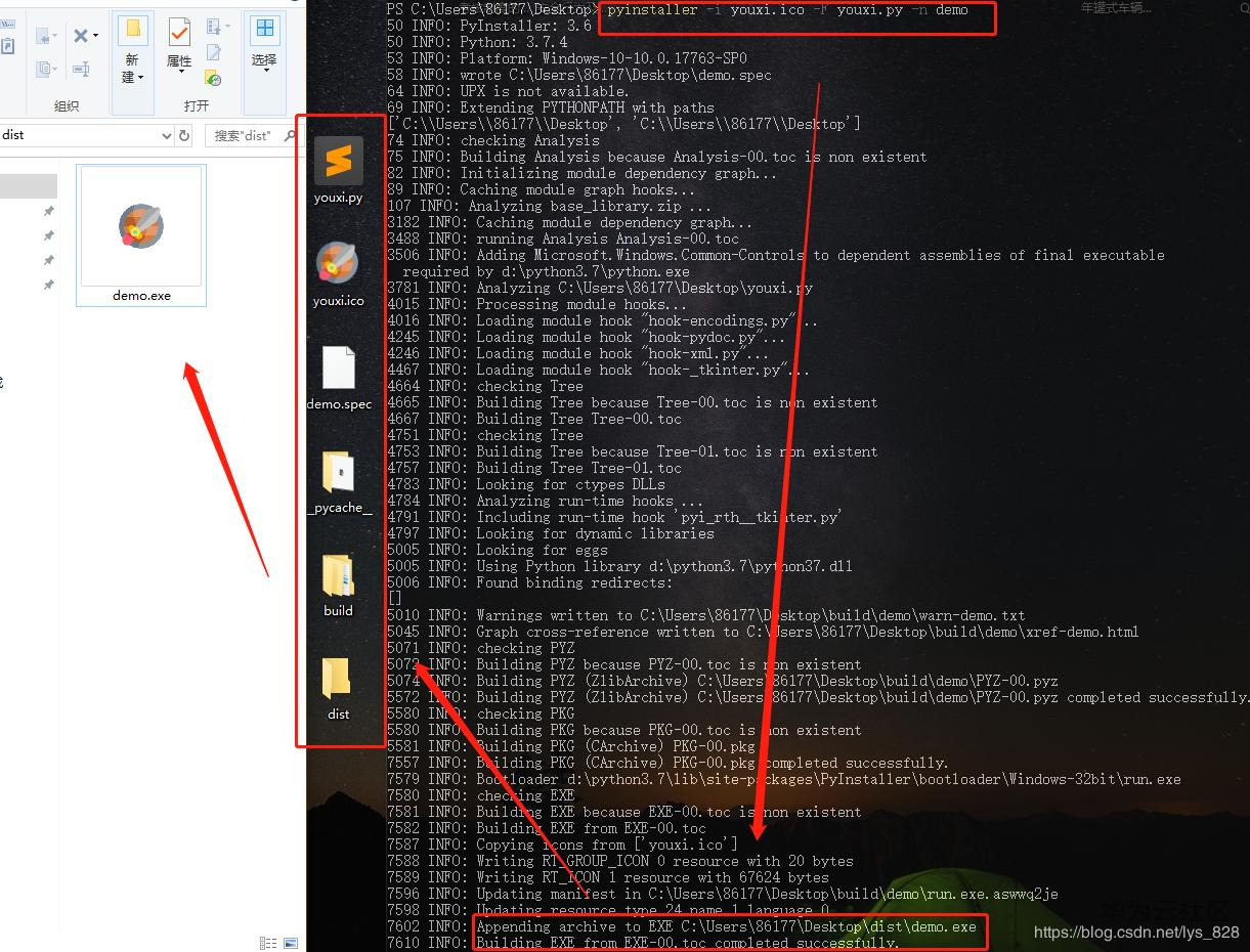 1592895952890054128.png image.png