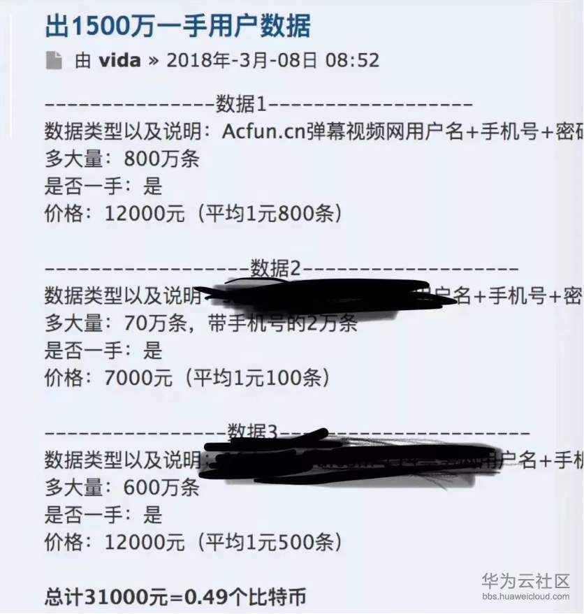 1529377103928928.png image.png