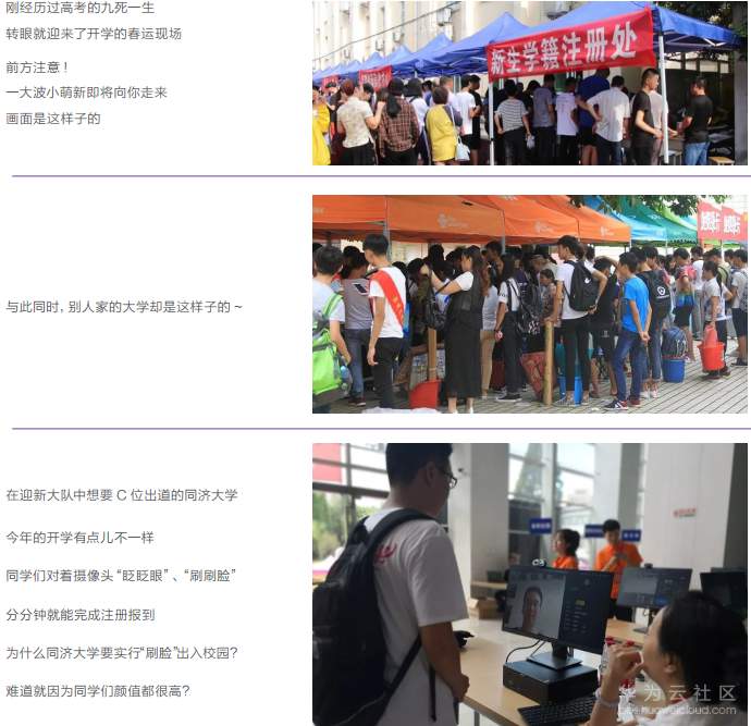 1543804722294741.png image.png