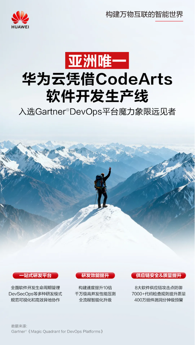 ScreenShot_20251015090705.PNG