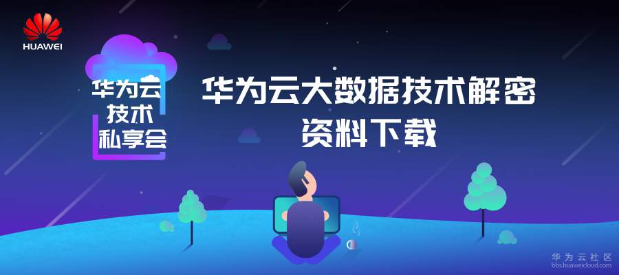 900x400---杭州.jpg