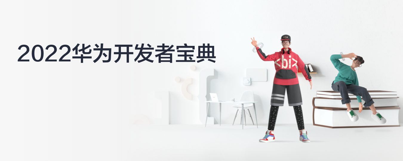 1350x540 (1).png