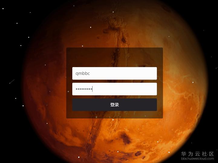 1516259530744885.png 后台登录.PNG