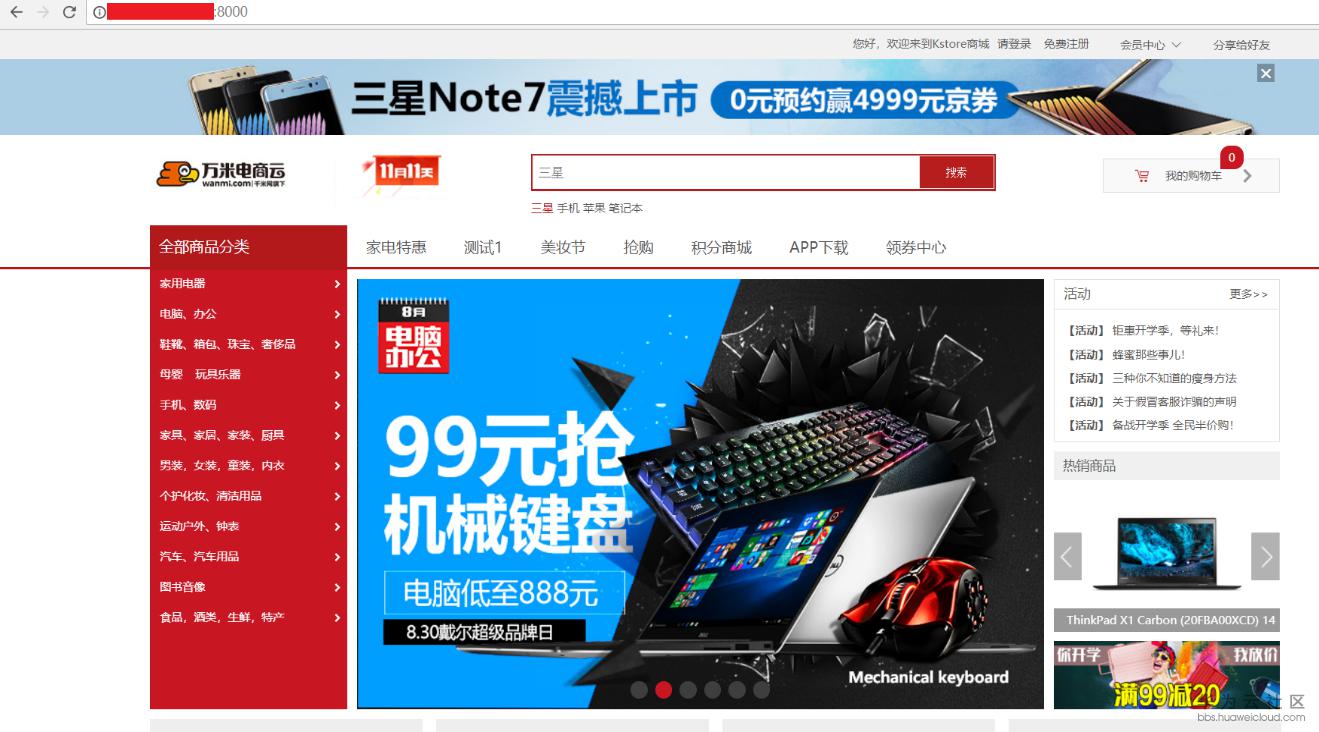 1515987703884412.png 12q.png