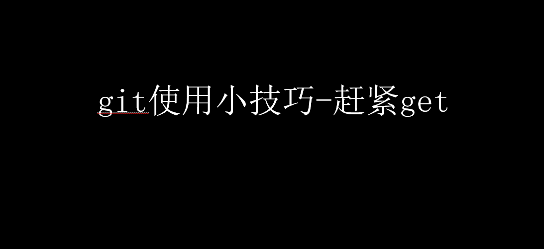 1513754066748820.png image.png
