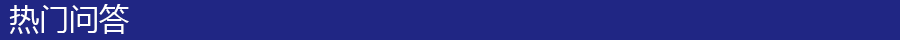 1576461574915459.png 1576461574915459.png