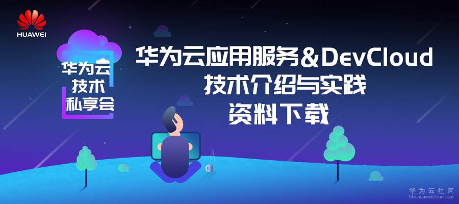 900x400---南京.jpg