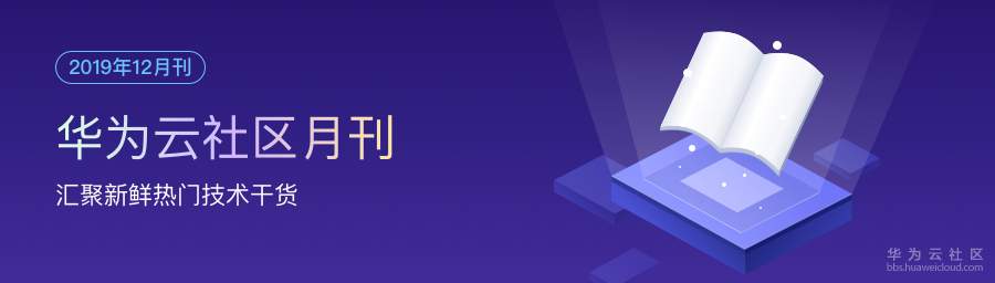 1577343263780783.jpg 1577343263780783.jpg