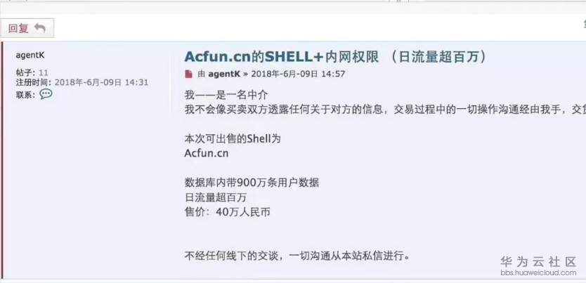 1529377123457764.png image.png