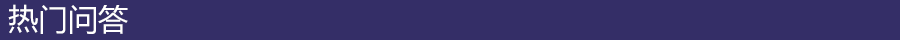 1570672199658818.png 4a.png