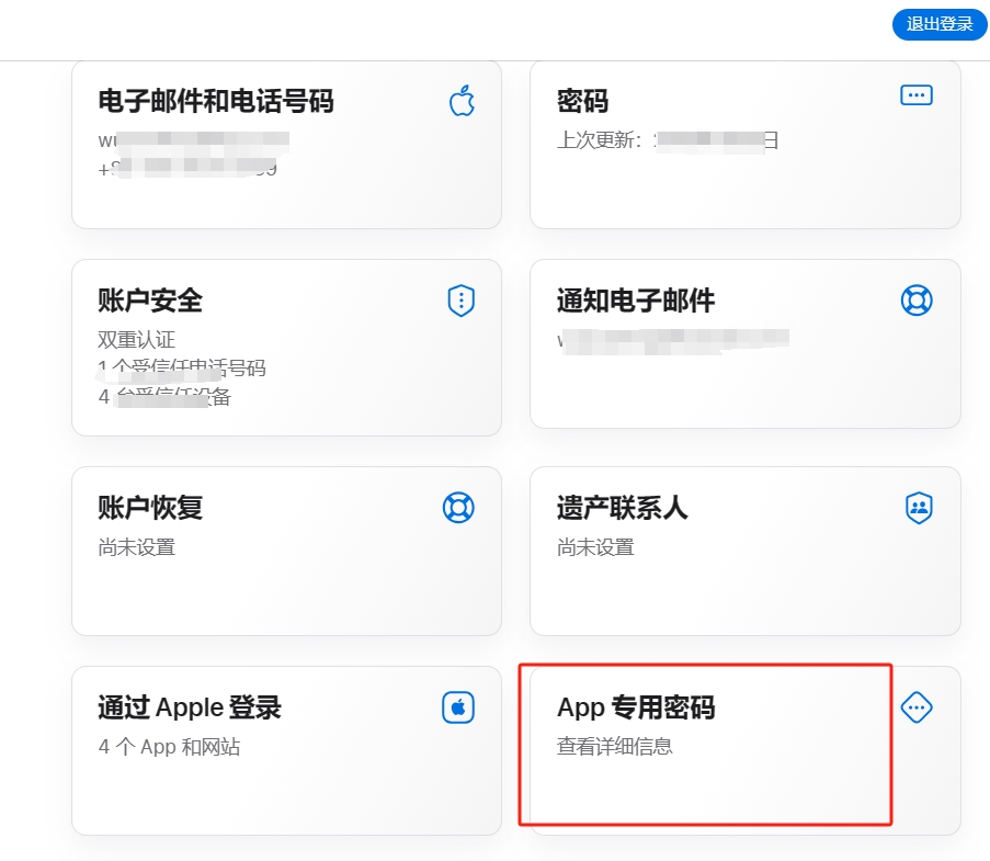 微信截图_20231223133757.jpeg