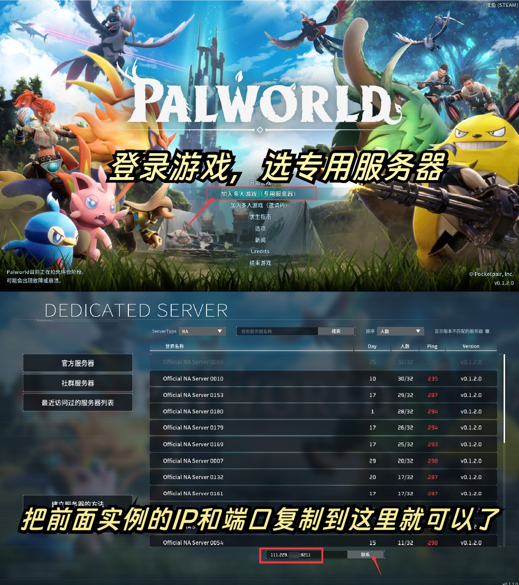 pl.jpeg