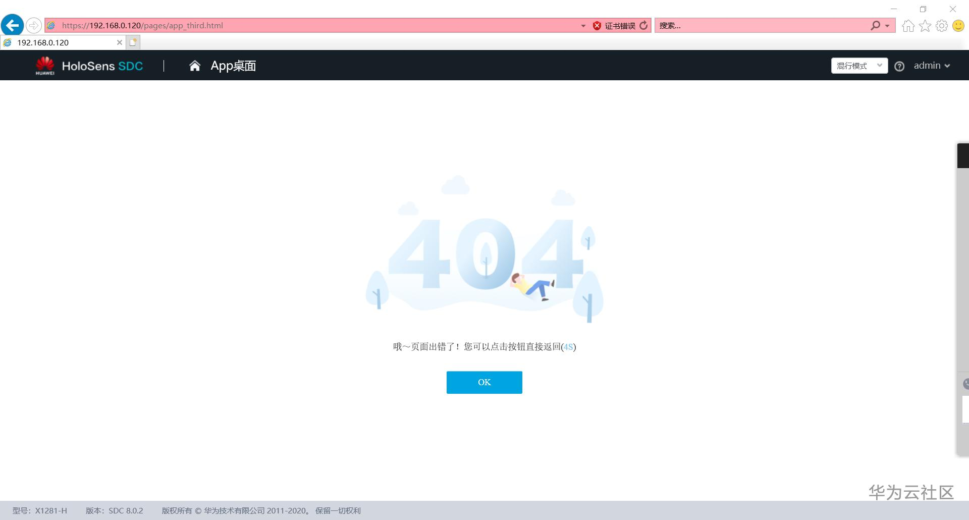 ~QYRO%VCH5WKEQ}OF({$6CX.png