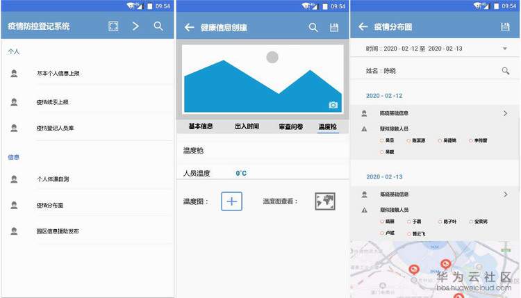 1582012060708772.jpg 1582012060708772.jpg