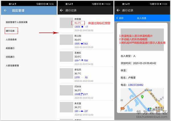 1585798945662468.jpg 1585798945662468.jpg