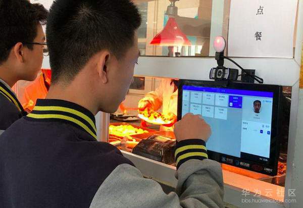 20190425a.jpg