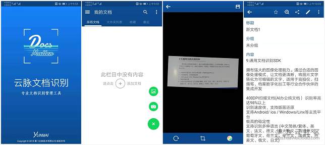 1576139583809912.png 1576139583809912.png