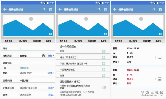 1583985225889506.jpg 1583985225889506.jpg