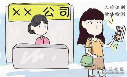 1559719935738540.jpg 20190605a.jpg